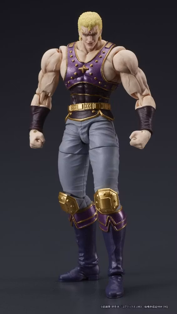 Fist of the North Star Digaction Action Figure Thouzer 8 cm (Totalpris 749,-)