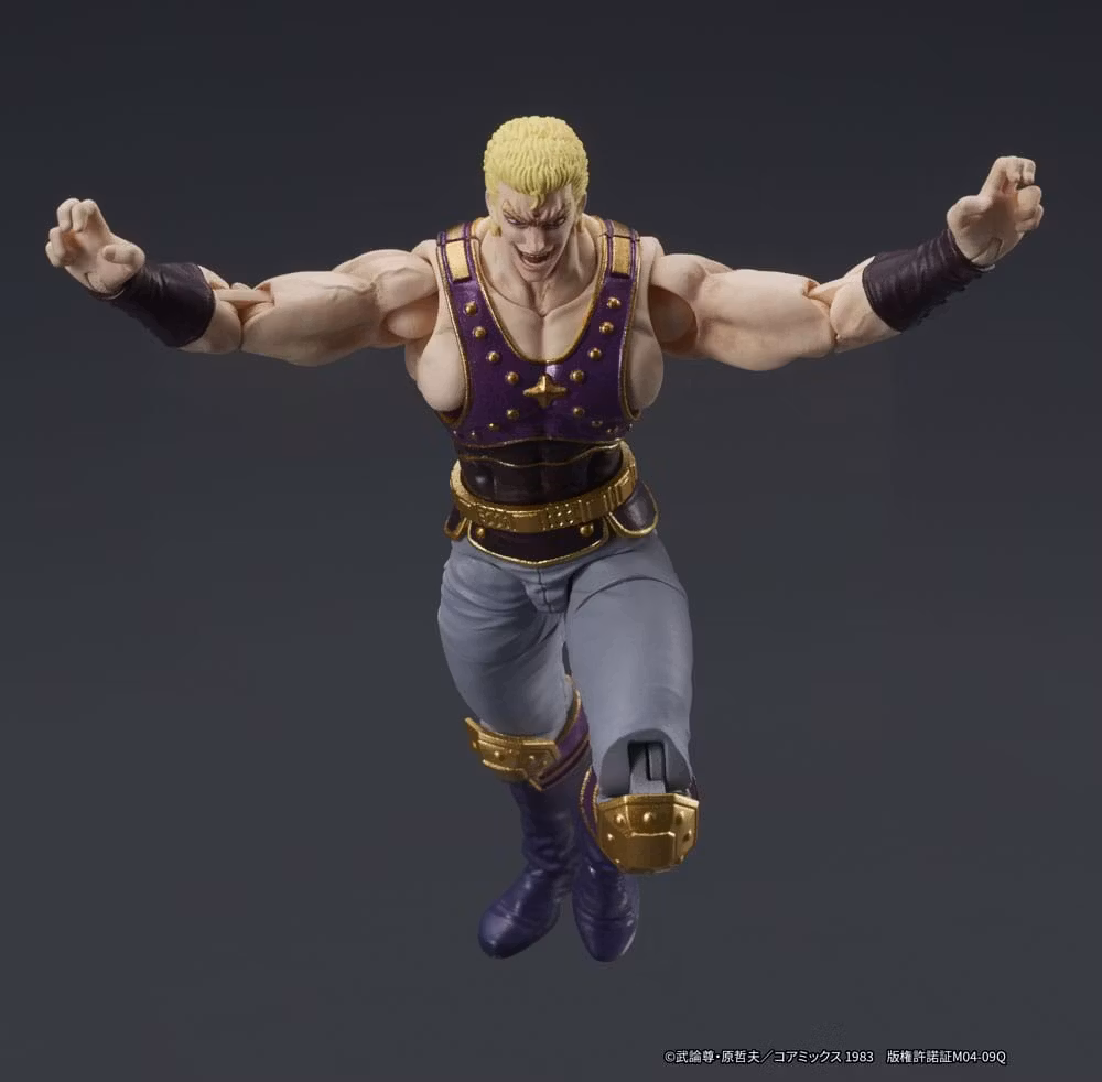 Fist of the North Star Digaction Action Figure Thouzer 8 cm (Totalpris 749,-)