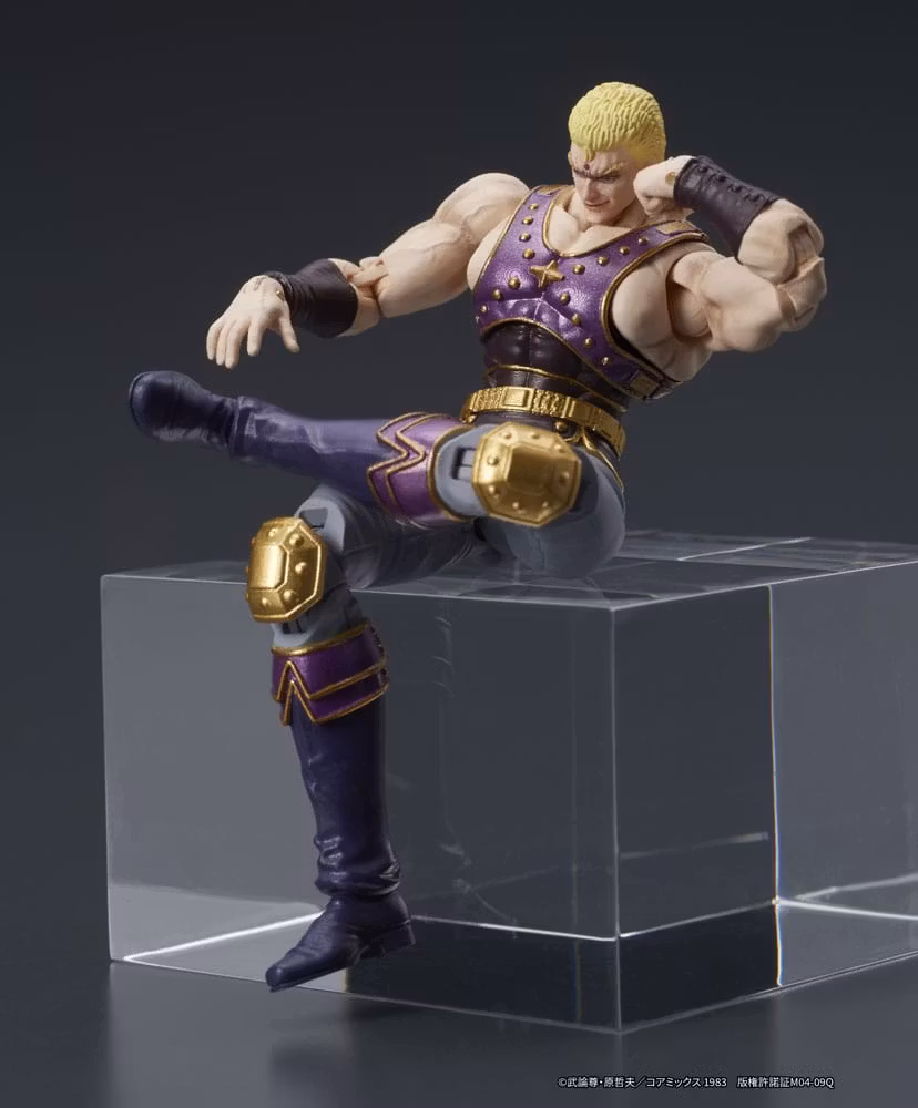 Fist of the North Star Digaction Action Figure Thouzer 8 cm (Totalpris 749,-)