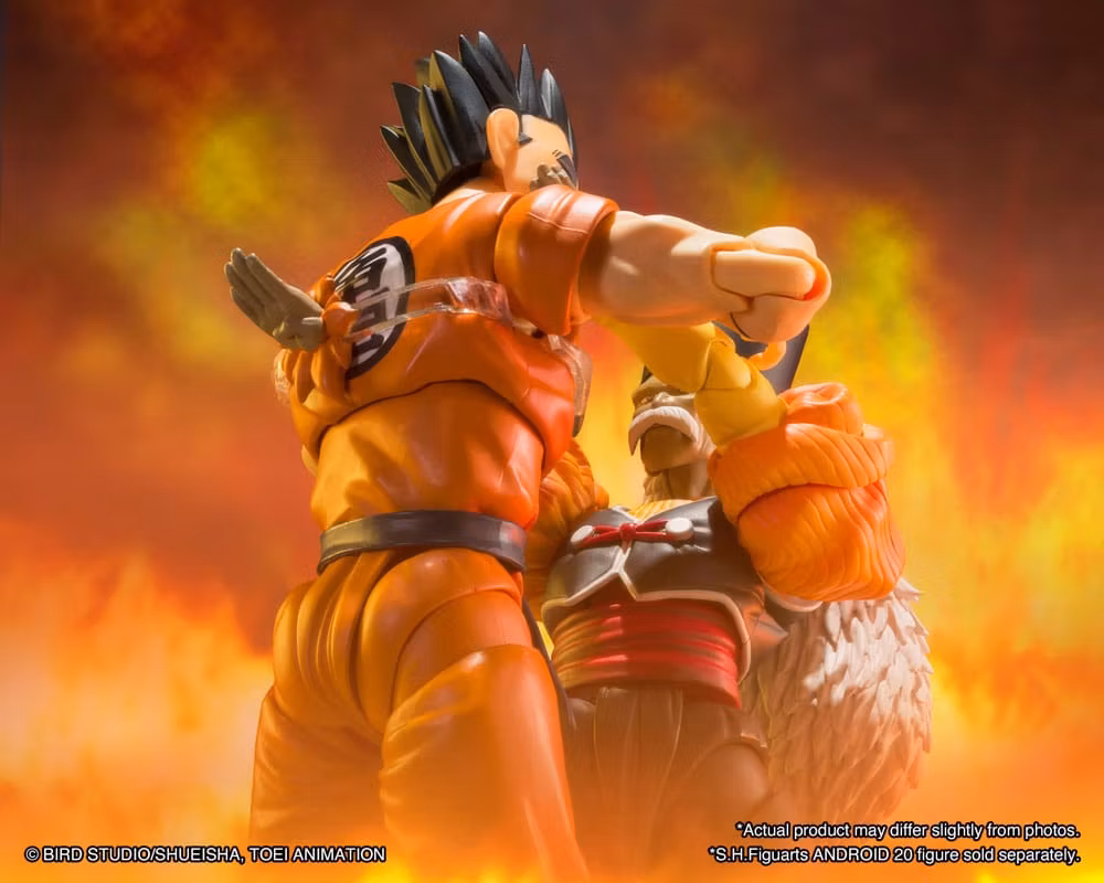 Dragon Ball Z S.H. Figuarts Action Figure Yamcha 15 cm