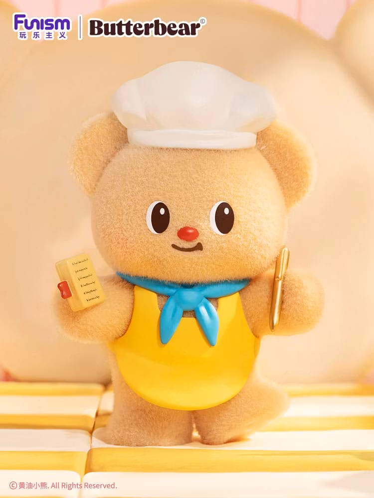 Butterbear My Buttery Bakery Series Mini Figures 9 cm Blind Box