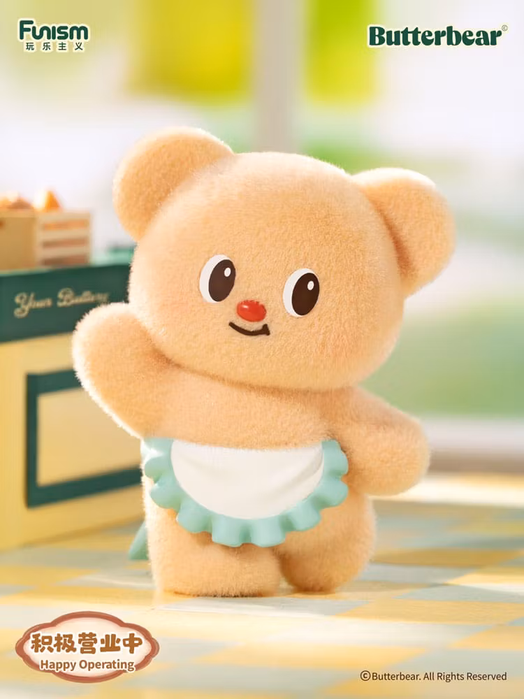 Butterbear Operating Day Series Mini Figures 9 cm Blind Box