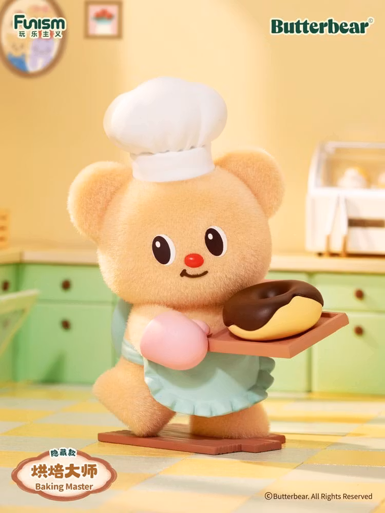 Butterbear Operating Day Series Mini Figures 9 cm Blind Box