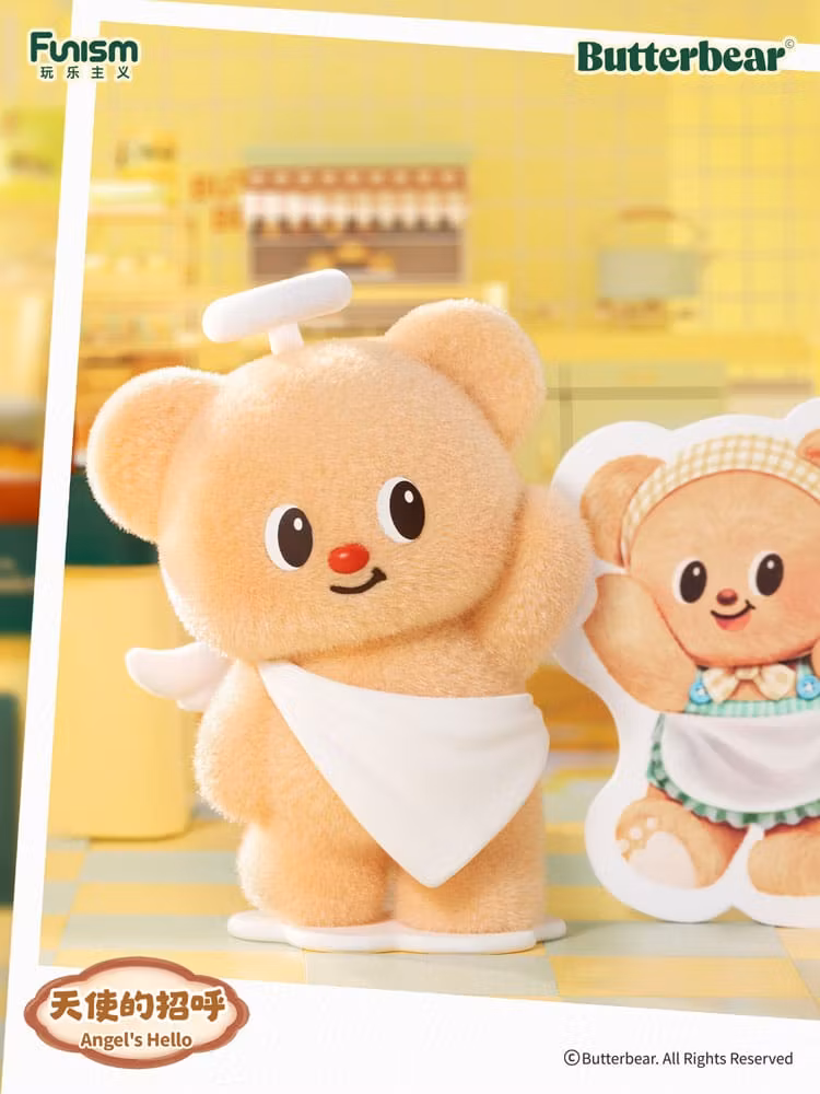 Butterbear Operating Day Series Mini Figures 9 cm Blind Box