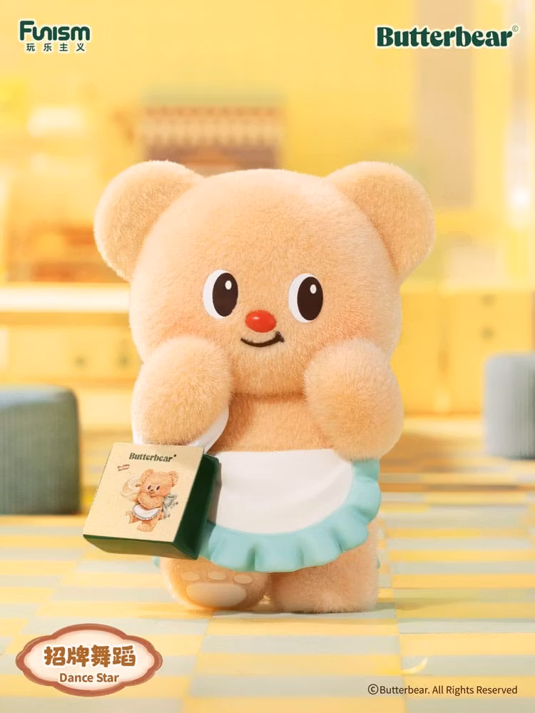 Butterbear Operating Day Series Mini Figures 9 cm Blind Box