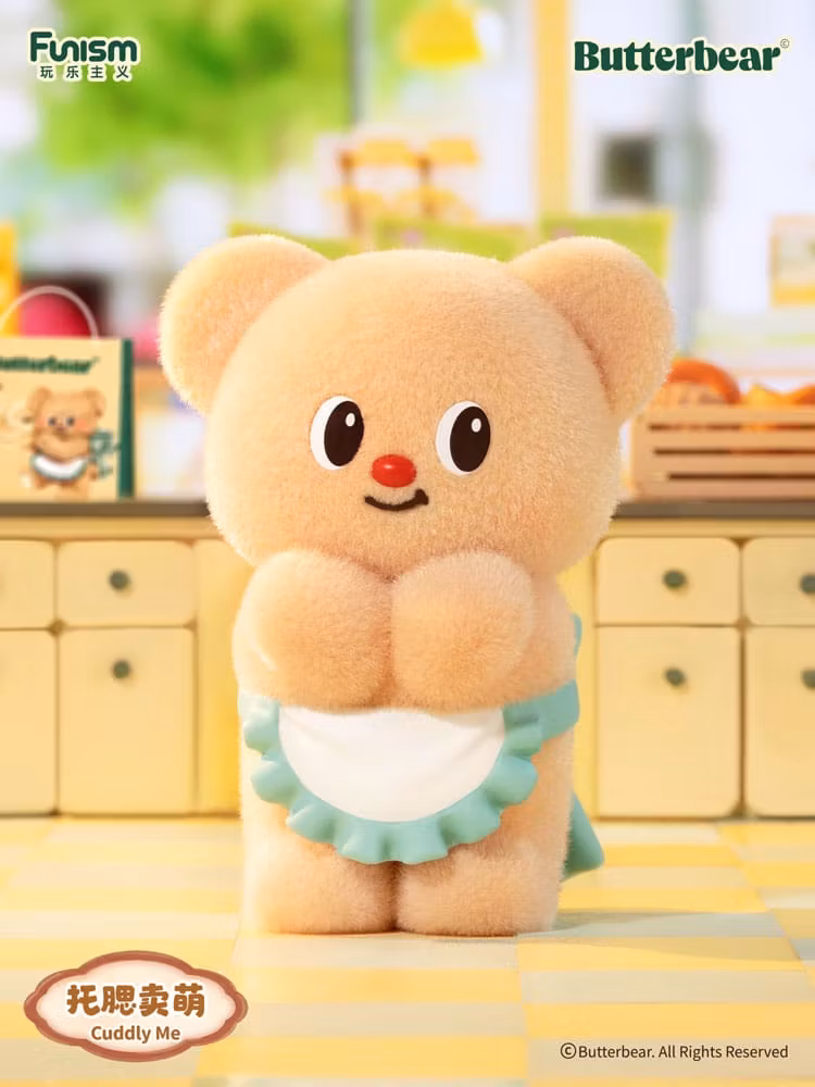 Butterbear Operating Day Series Mini Figures 9 cm Blind Box