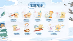 Maltese Cuddly Moments Series Mini Figures 9 cm Blind Box