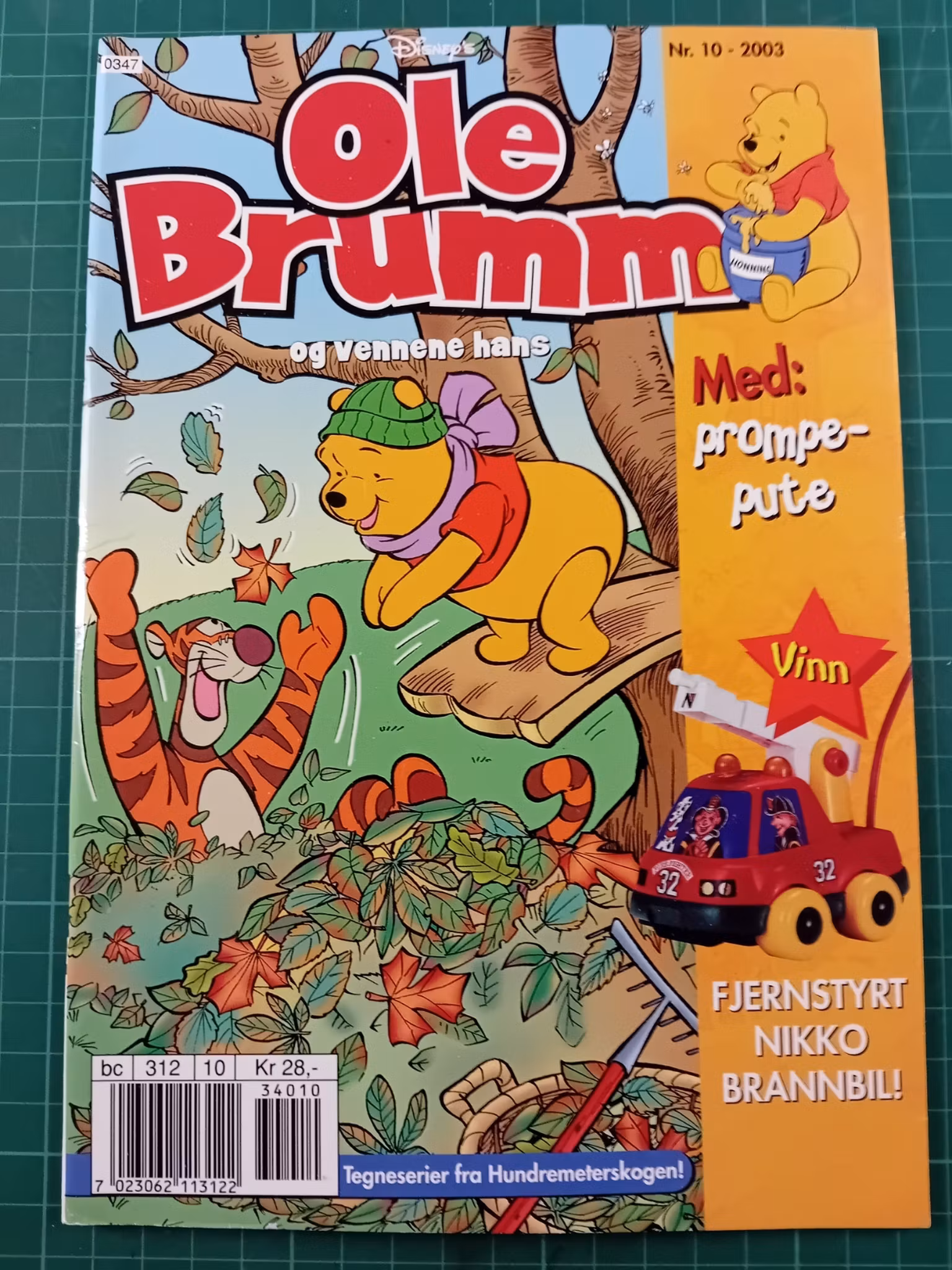 Ole Brumm 2003 - 10