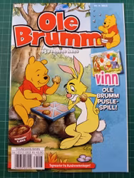 Ole Brumm 2013 - 03