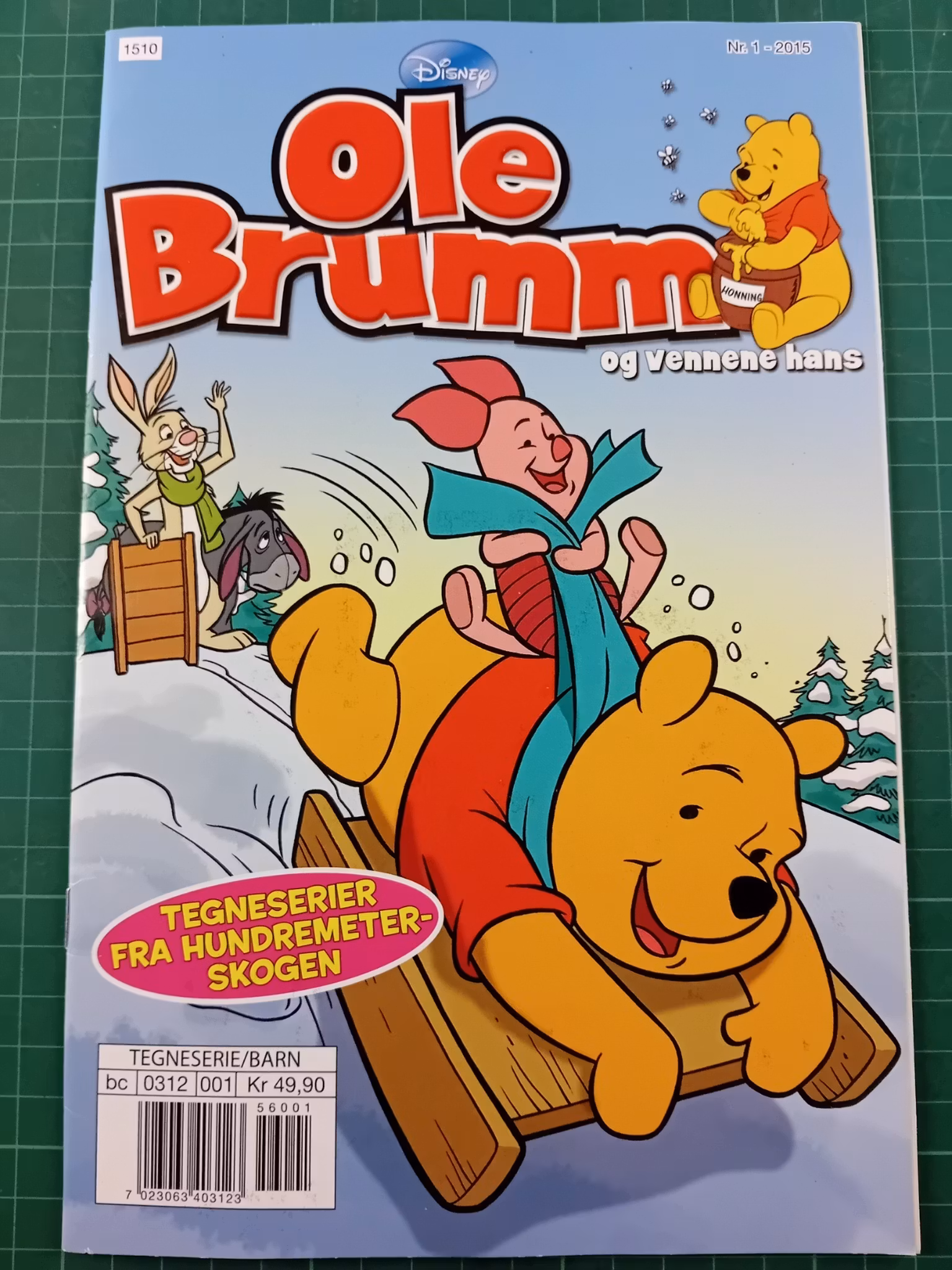 Ole Brumm 2015 - 01