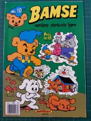 Bamse 1991 - 10