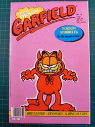 Garfield 1991 - 10