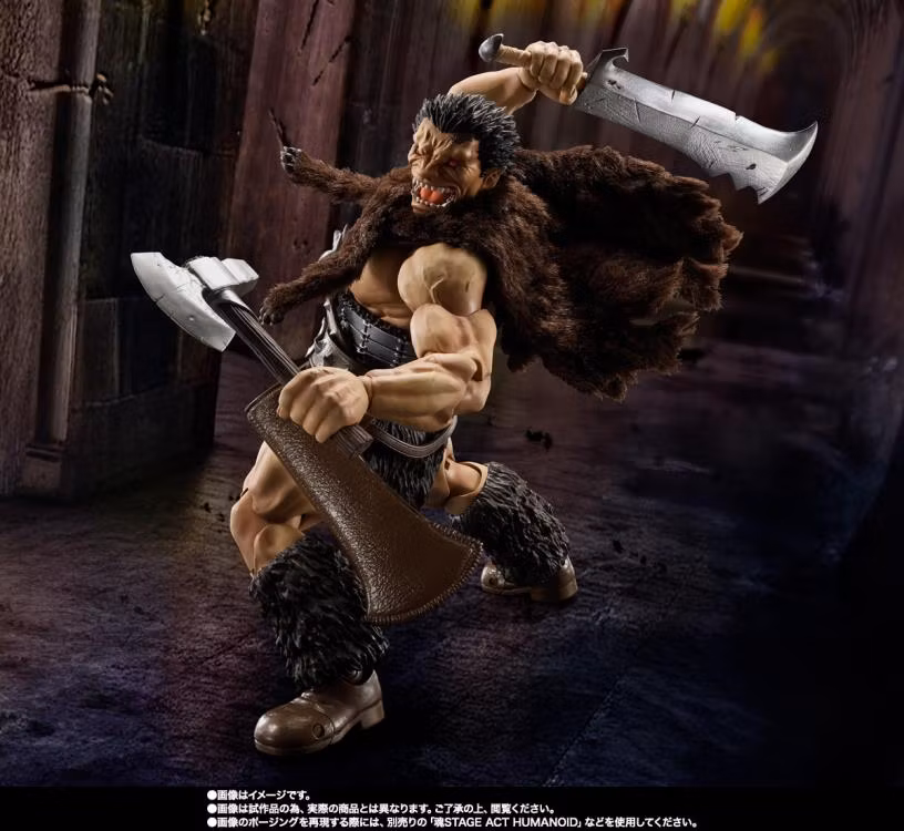 Berserk S.H.Figuarts Action Figure Nosferatu Zodd 20 cm