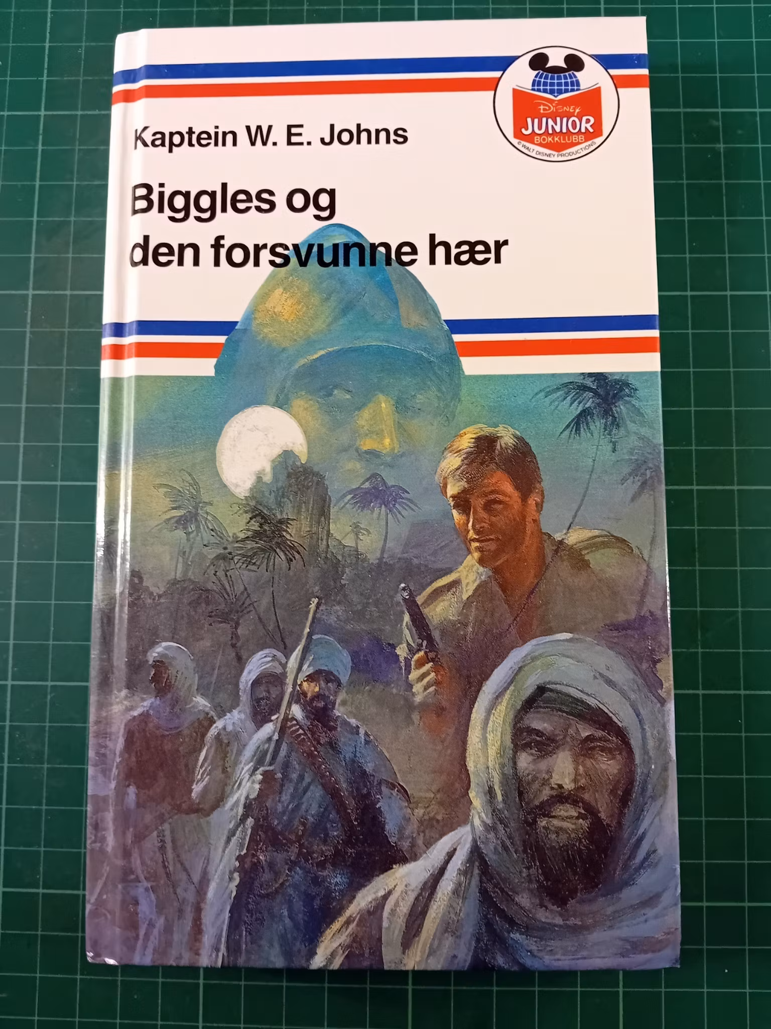 Biggles og den forsvunne hær