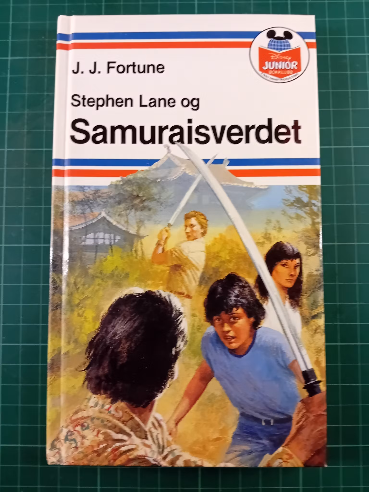 Stephen Lane og samuraisverdet