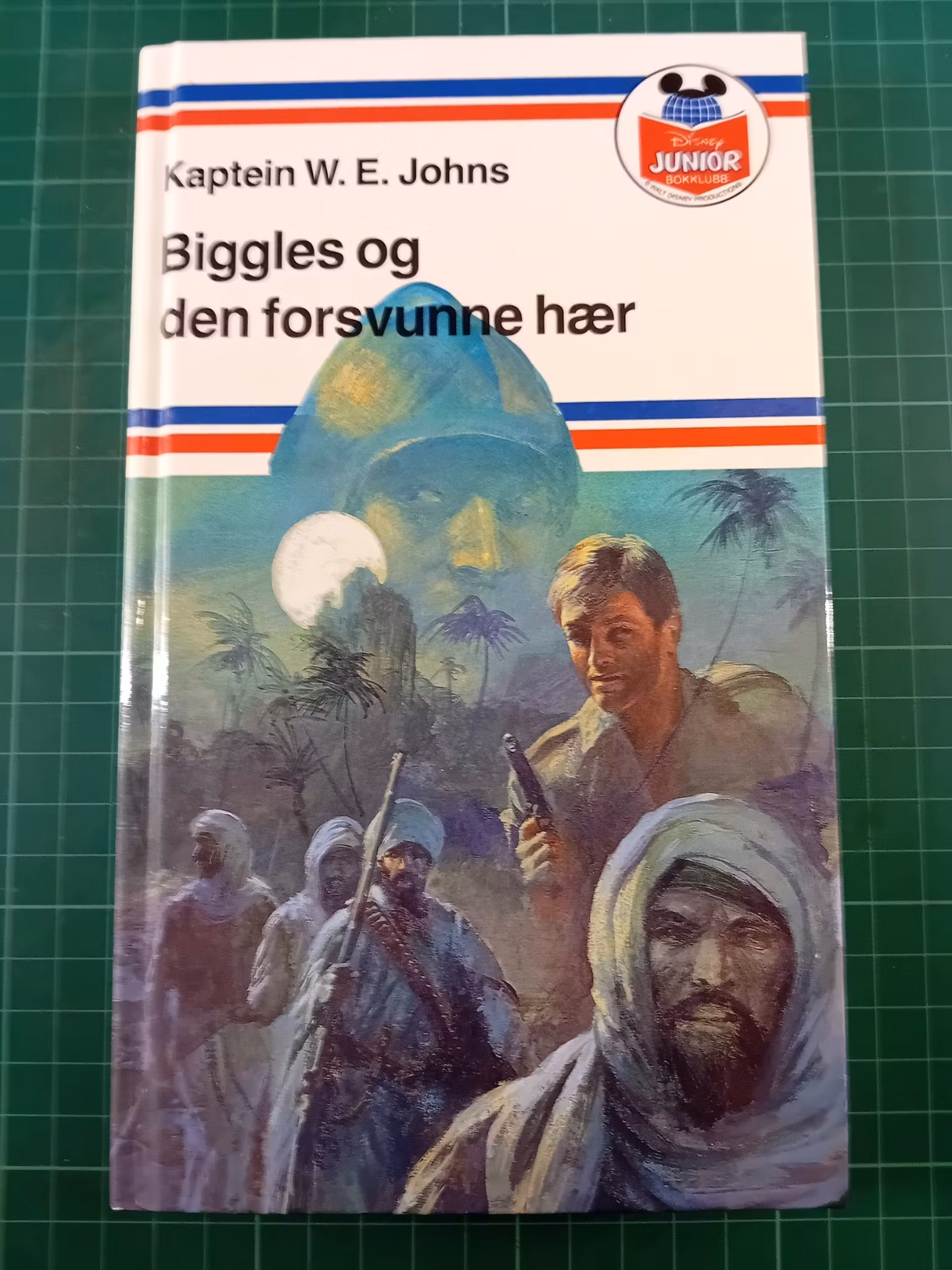 Biggles og den forsvunne hær