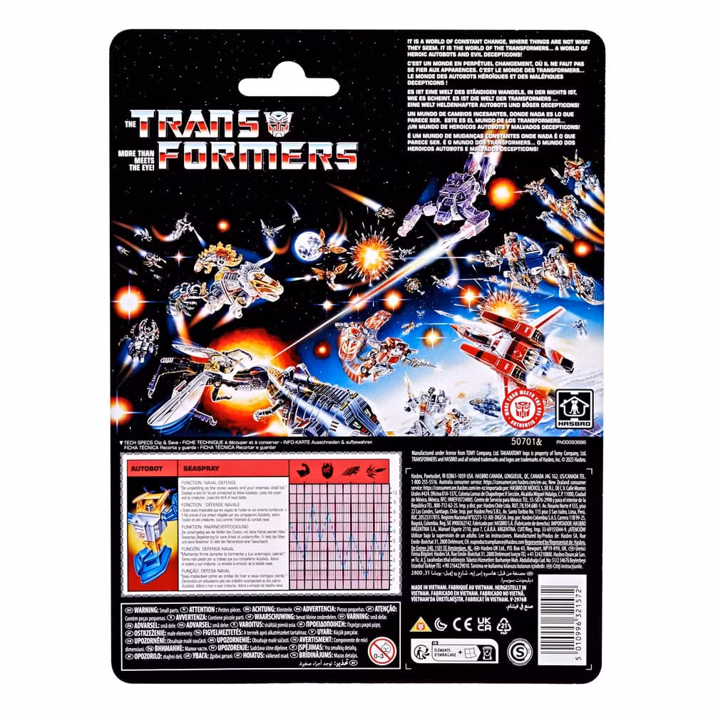 The Transformers Retro G1 Action Figure Autobot Seaspray 13 cm (Totalpris 389,-)