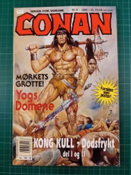 Conan 1995 - 08