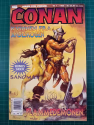 Conan 1995 - 07