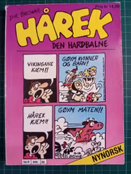 Allers Pocket 102 Hårek