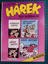 Allers Pocket 102 Hårek