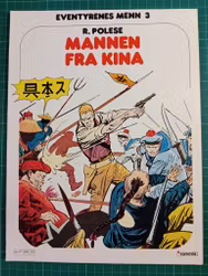 Eventyrenes menn 3 Mannen fra Kina