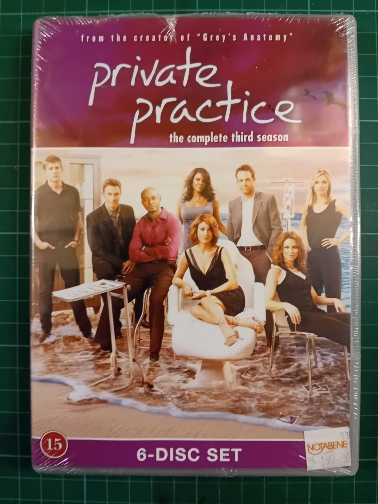 DVD : Private practive sesong 3 (forseglet)