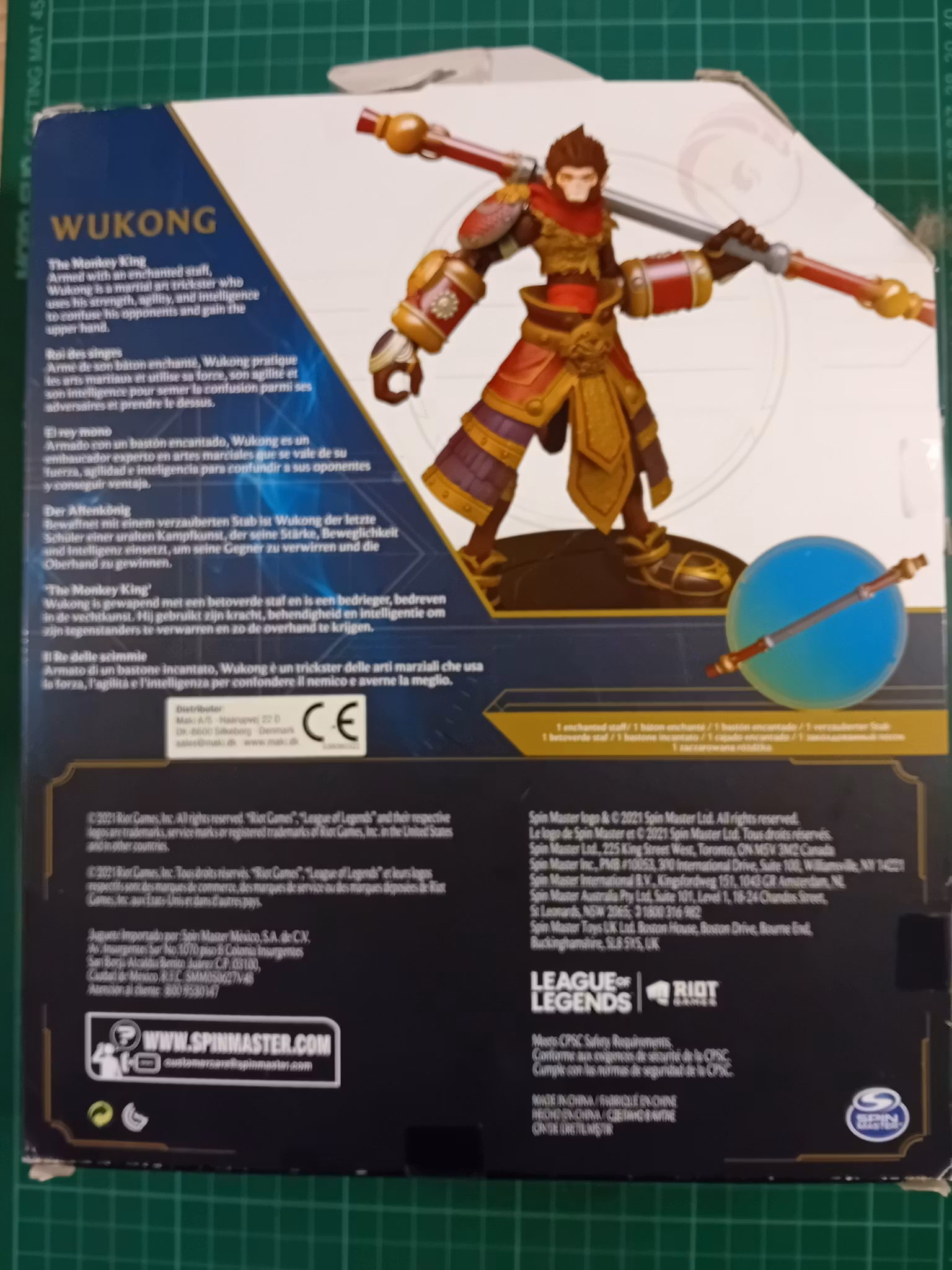 League of Legends : Wukong