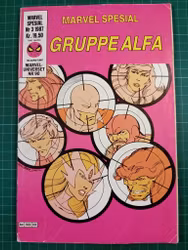 Marvel spesial 1987 - 03