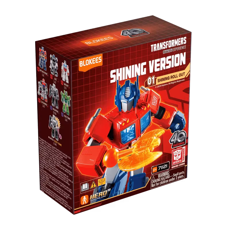 Transformers Blokees byggesett: Shining Version Serie 1, Blind box