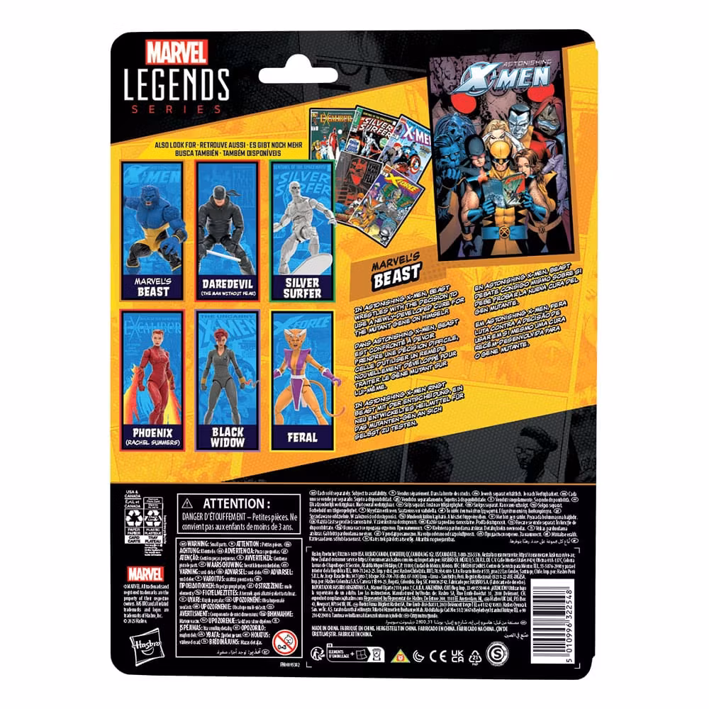 Astonishing X-Men Marvel Legends Action Figure Marvel's Beast 15 cm (Totalpris 379,-)