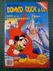 Donald Duck & Co 1991 - 42 m/samlerkort