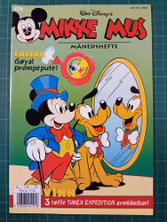 Mikke Mus 1997 - 10