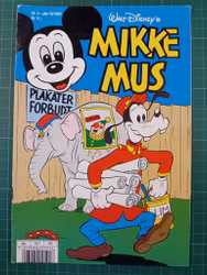 Mikke Mus 1990 - 05