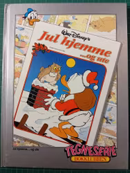 Bok 104 Jul hjemme ... og ute