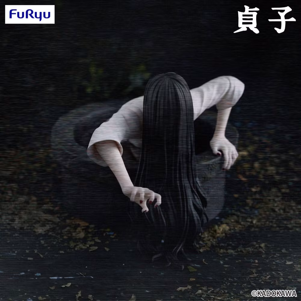 Sadako Noodle Stopper PVC Statue Sadako 9 cm (Totalpris 319,-)