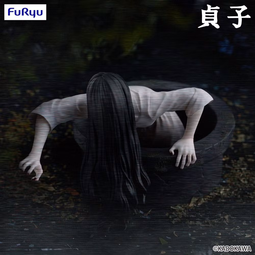 Sadako Noodle Stopper PVC Statue Sadako 9 cm (Totalpris 319,-)