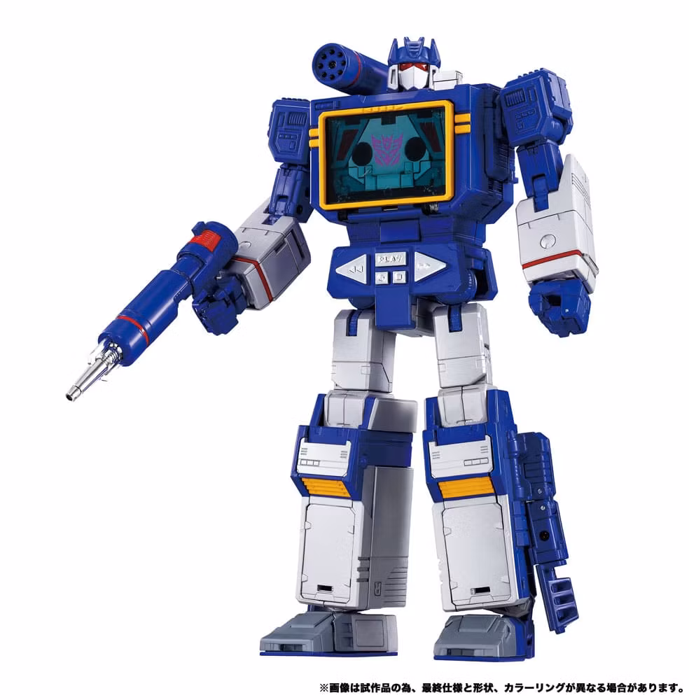 Transformers Team-Up Series Action Figure 2-Pack MPG-19 Soundwave og Condor (Laserbeak) 23 cm (Totalpris 2.495,-)