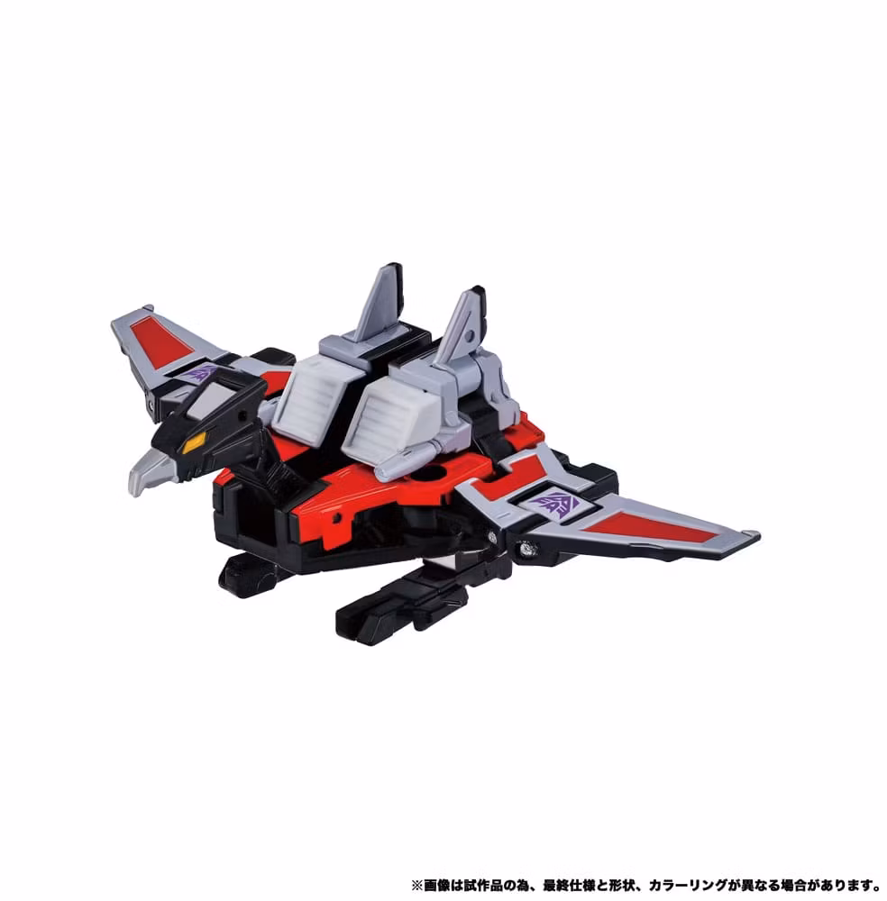 Transformers Team-Up Series Action Figure 2-Pack MPG-19 Soundwave og Condor (Laserbeak) 23 cm (Totalpris 2.495,-)