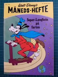 Walt Disney's månedshefte 1975 - 11