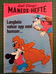 Walt Disney's månedshefte 1973 - 05