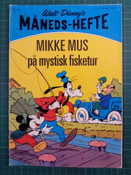 Walt Disney's månedshefte 1972 - 04