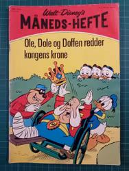 Walt Disney's månedshefte 1971 - 08