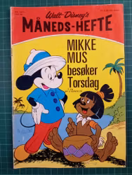 Walt Disney's månedshefte 1971 - 10