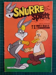 Snurre Sprett 1980 - 03