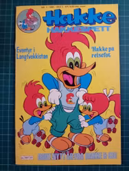 Hakke Hakkespett 1981 - 01