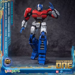 Transformers Yolopar byggesett: Orion Pax 20cm