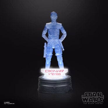 Star Wars Black Series: Ezra Bridger (Holocomm Collection)