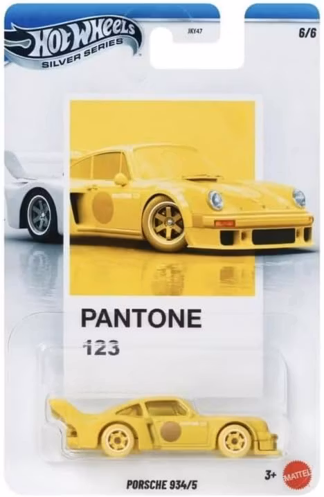 Silver series Pantone 123 Porsche 934/5 (1 pr kunde)
