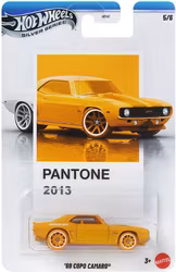 Silver series Pantone 2013 Copo Camaro 1969